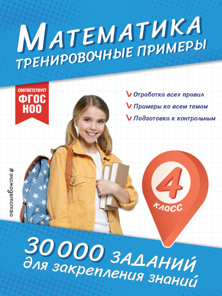 SOURCE_PICTURE