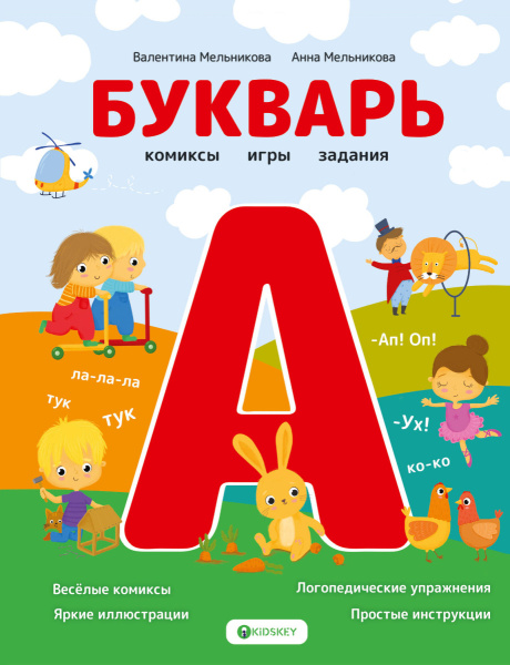 SOURCE_PICTURE