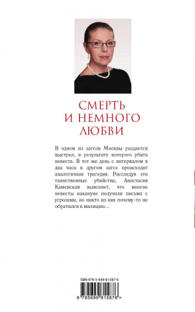 SOURCE_COVER4 SOURCE_COVER4