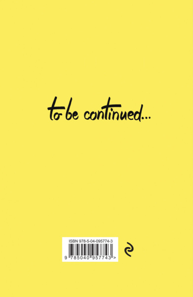 SOURCE_COVER4
