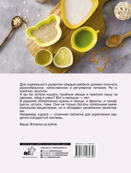 SOURCE_COVER4