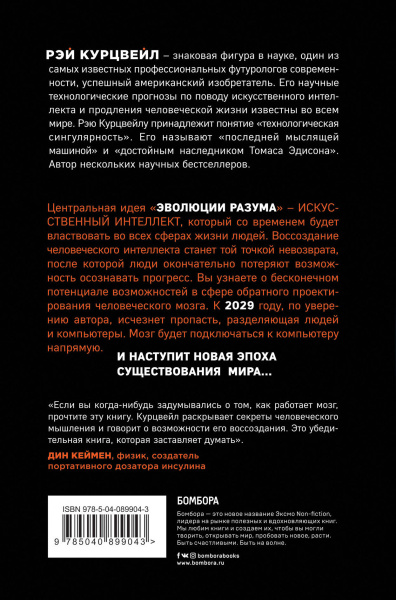 SOURCE_COVER4 SOURCE_COVER4