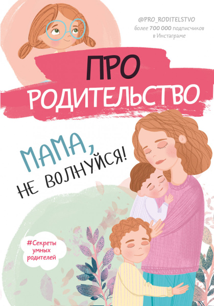 SOURCE_PICTURE