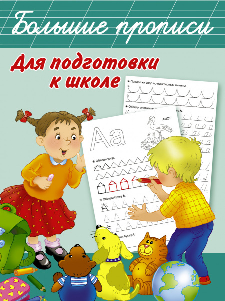 SOURCE_PICTURE