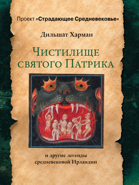 SOURCE_PICTURE