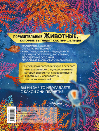 SOURCE_COVER4 SOURCE_COVER4