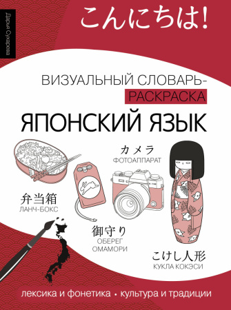 SOURCE_PICTURE
