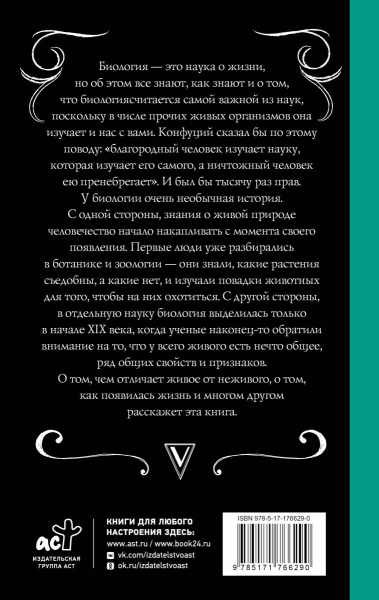 SOURCE_COVER4 SOURCE_COVER4