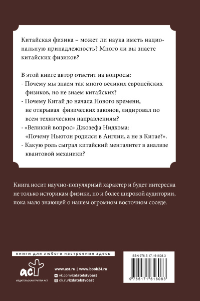 SOURCE_COVER4 SOURCE_COVER4