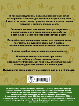 SOURCE_COVER4 SOURCE_COVER4
