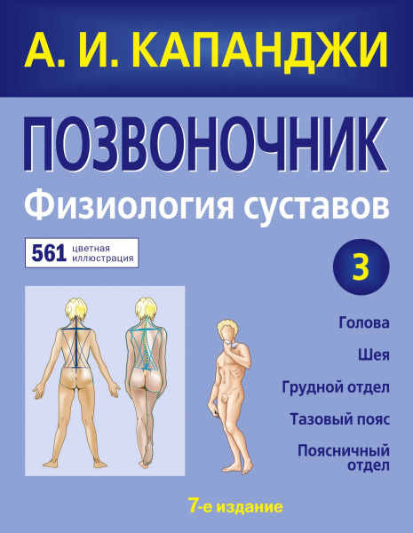SOURCE_PICTURE