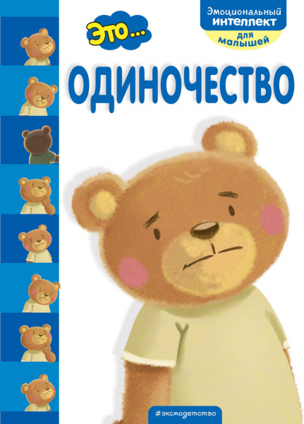 SOURCE_PICTURE