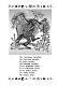 100 стихов, сказок, рассказов для чтения в детском саду и дома