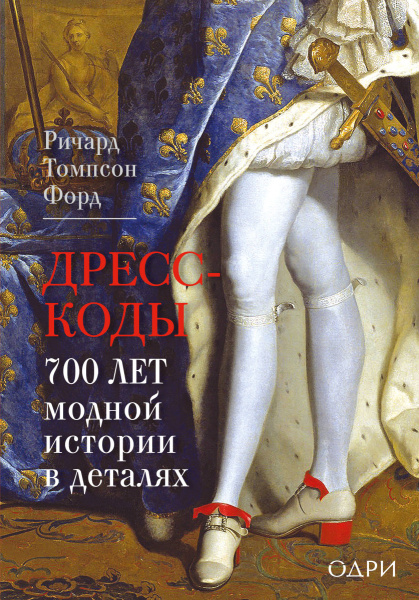 SOURCE_PICTURE