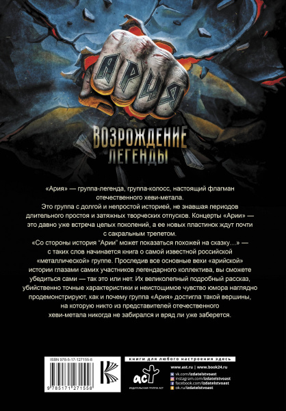 SOURCE_COVER4 SOURCE_COVER4