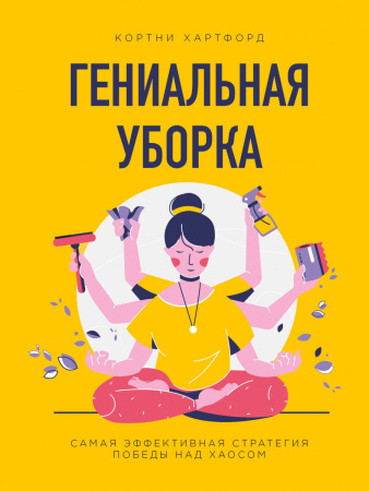 SOURCE_PICTURE