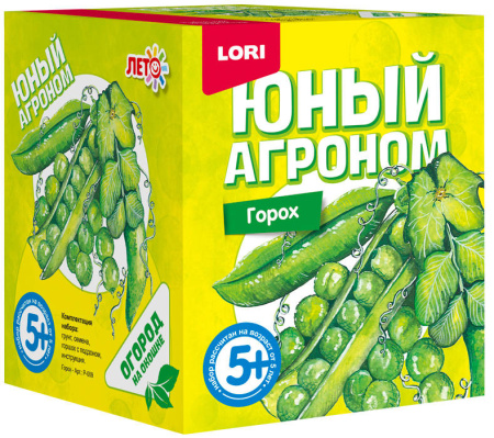 Юный агроном "Горох"