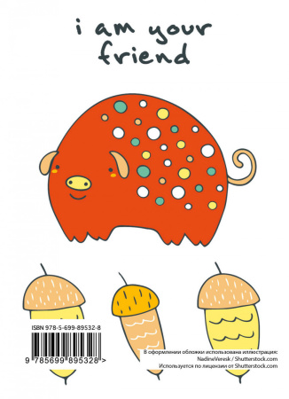 SOURCE_COVER4 SOURCE_COVER4