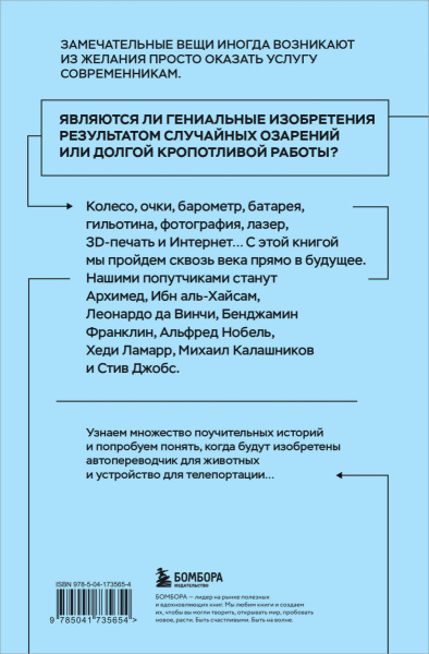 SOURCE_COVER4 SOURCE_COVER4