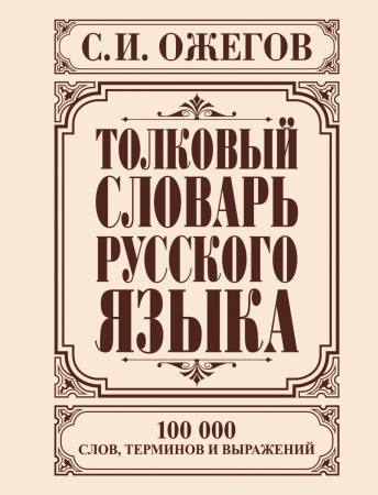 SOURCE_PICTURE