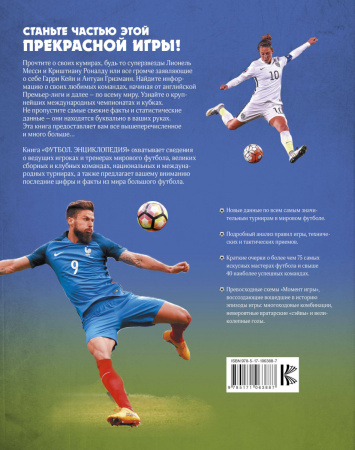 SOURCE_COVER4 SOURCE_COVER4