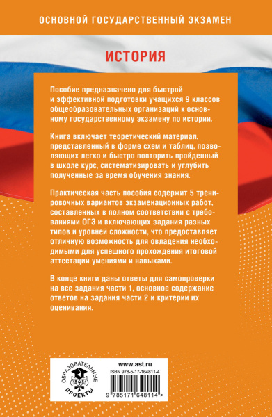 SOURCE_COVER4 SOURCE_COVER4