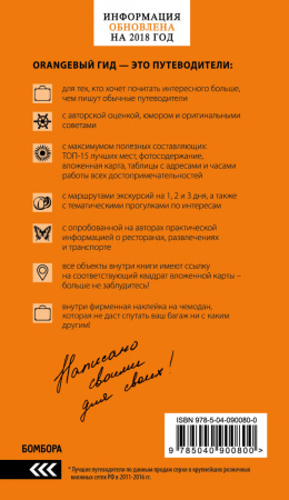 SOURCE_COVER4 SOURCE_COVER4