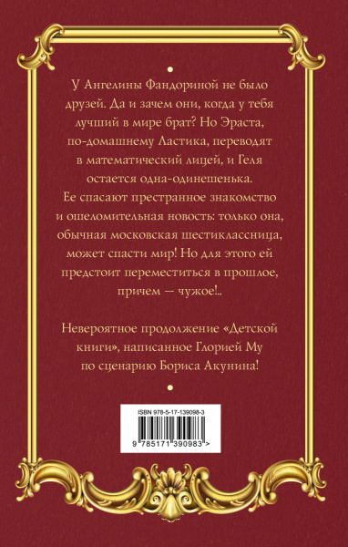SOURCE_COVER4