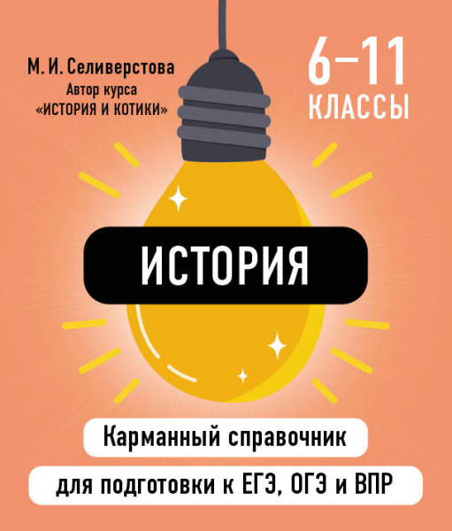 SOURCE_PICTURE SOURCE_PICTURE