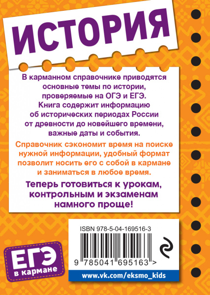 SOURCE_COVER4 SOURCE_COVER4