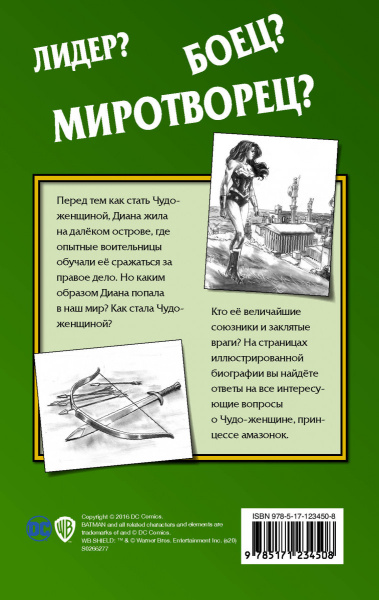 SOURCE_COVER4