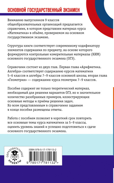 SOURCE_COVER4 SOURCE_COVER4