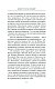 Боевой 1918 год. Комбриг Боевой 1918 год. Комбриг