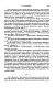 Метаморфозы Метаморфозы
