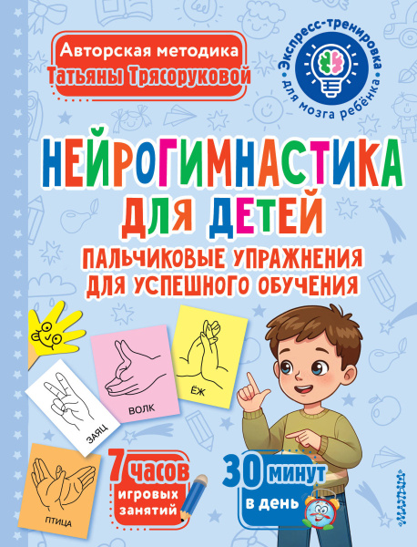 SOURCE_PICTURE SOURCE_PICTURE