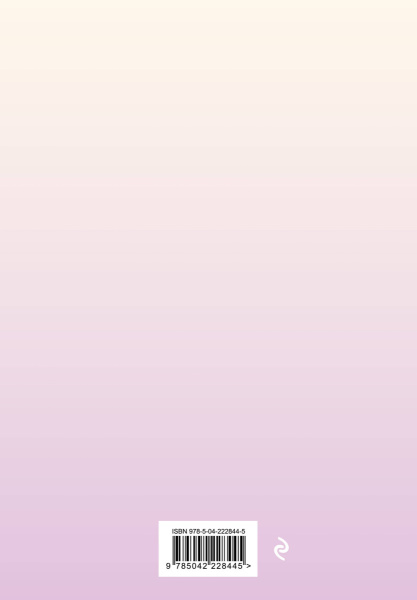 SOURCE_COVER4 SOURCE_COVER4