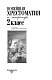 Новейшая хрестоматия по литературе. 2 класс. 7-е изд., испр. и доп.