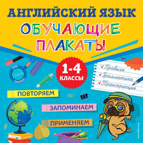 SOURCE_PICTURE SOURCE_PICTURE