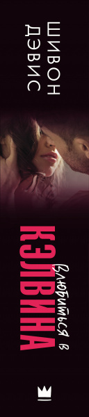 SOURCE_SPINE