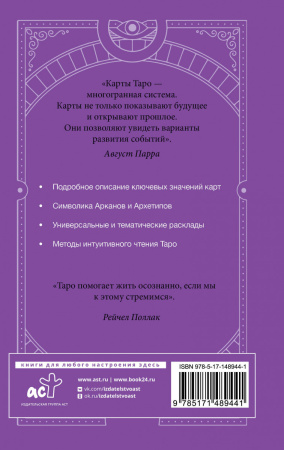 SOURCE_COVER4 SOURCE_COVER4