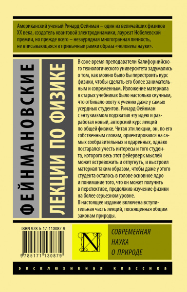 SOURCE_COVER4 SOURCE_COVER4