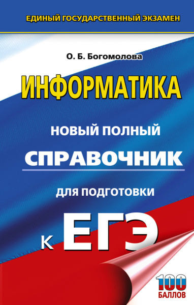 SOURCE_PICTURE SOURCE_PICTURE