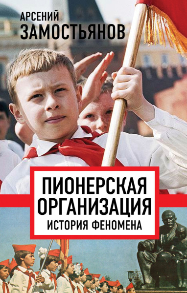 SOURCE_PICTURE SOURCE_PICTURE