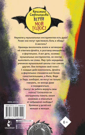 SOURCE_COVER4