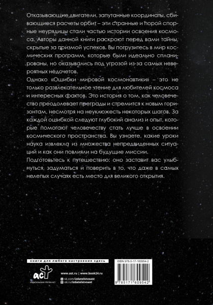 SOURCE_COVER4 SOURCE_COVER4