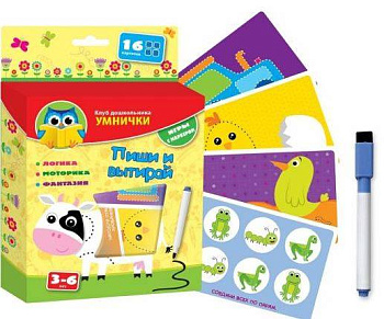 Пиши и вытирай "Корова"