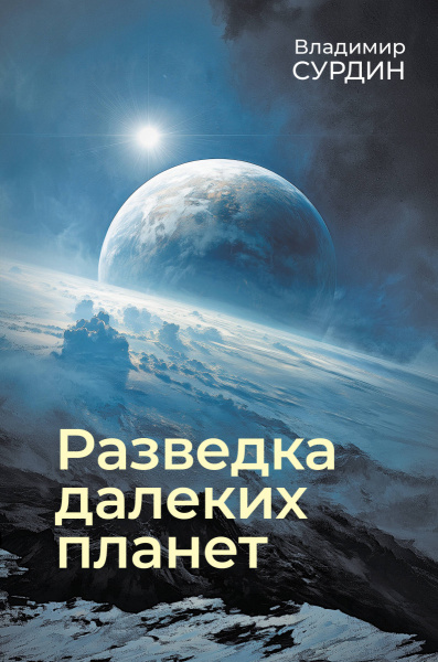 SOURCE_PICTURE SOURCE_PICTURE