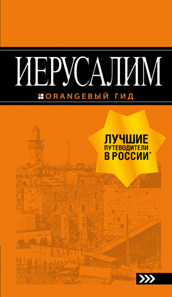 SOURCE_PICTURE