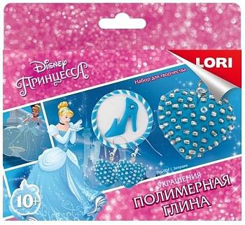 Полимерная глина Disney.Украшения "Золушка"