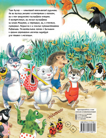 SOURCE_COVER4 SOURCE_COVER4